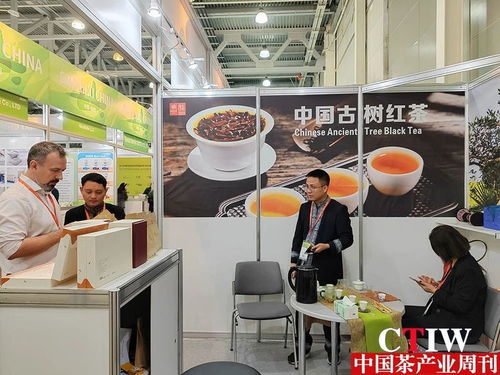 固本拓新 擴(kuò)大湘茶對俄貿(mào)易——湖南茶葉組團(tuán)參加2023俄羅斯莫斯科國際食品飲料展紀(jì)實(shí)