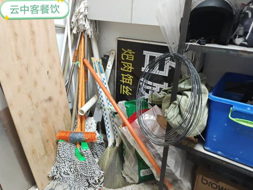 8紅13黑 大理市餐飲服務食品安全紅黑榜第2期