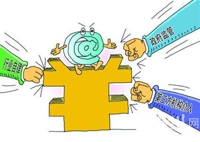 升級(jí)互聯(lián)網(wǎng)金融監(jiān)管 護(hù)航行業(yè)穩(wěn)健發(fā)展的必然路徑