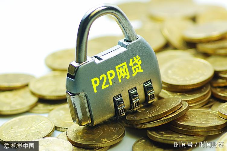 規范信息披露，護航網絡借貸信息中介業務行穩致遠